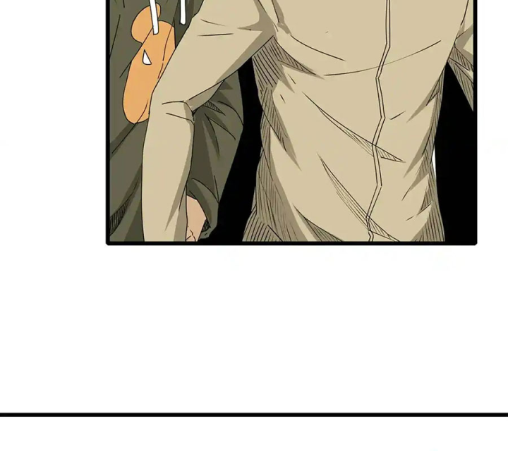 Tiền Tuyến Vùng Nước Sâu Chapter 25 - Trang 2