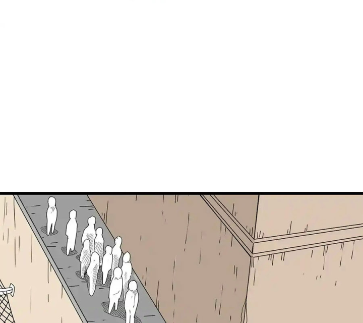 Tiền Tuyến Vùng Nước Sâu Chapter 25 - Trang 2