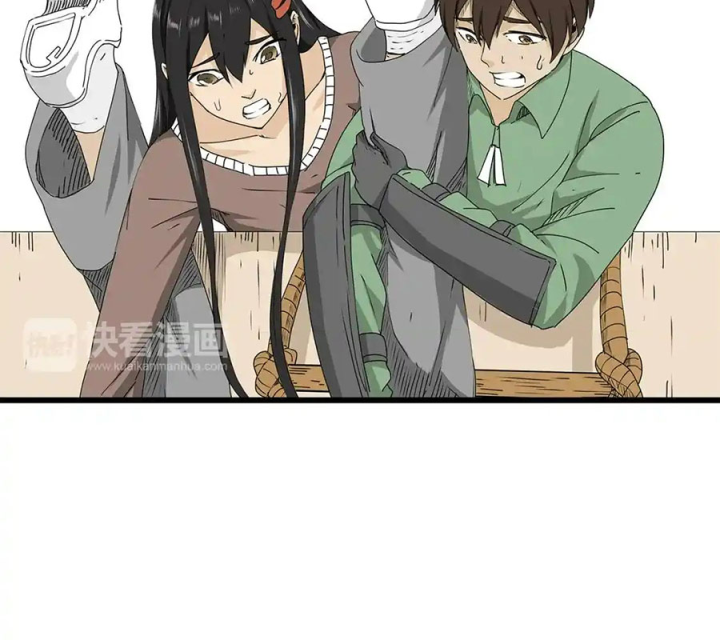 Tiền Tuyến Vùng Nước Sâu Chapter 25 - Trang 2