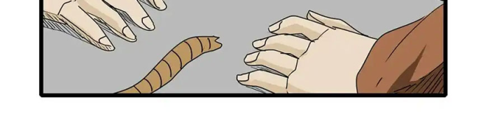 Tiền Tuyến Vùng Nước Sâu Chapter 25 - Trang 2