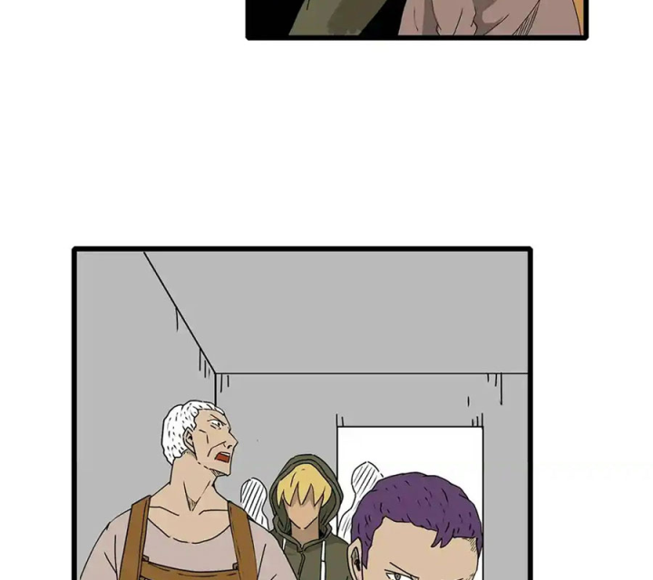 Tiền Tuyến Vùng Nước Sâu Chapter 25 - Trang 2