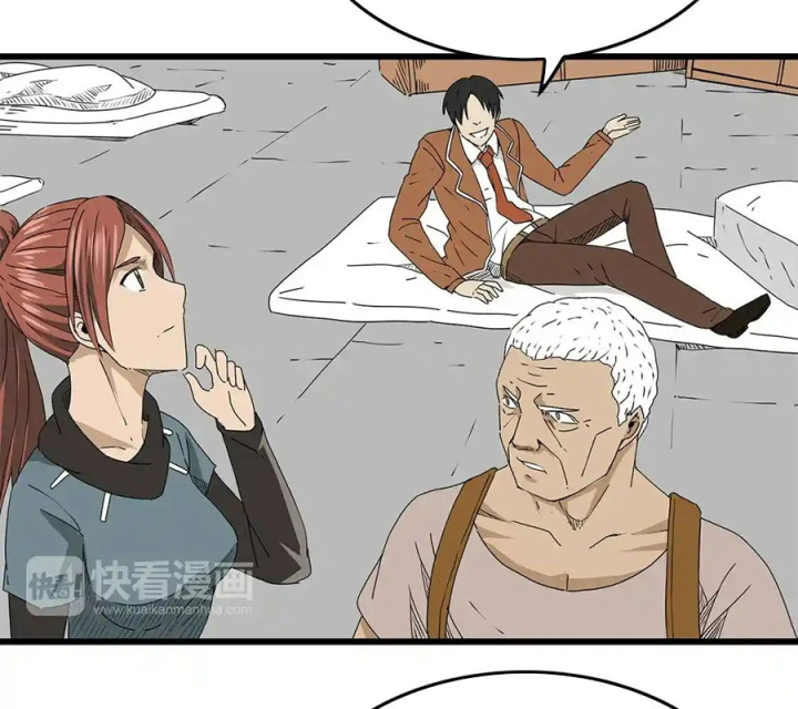 Tiền Tuyến Vùng Nước Sâu Chapter 25 - Trang 2