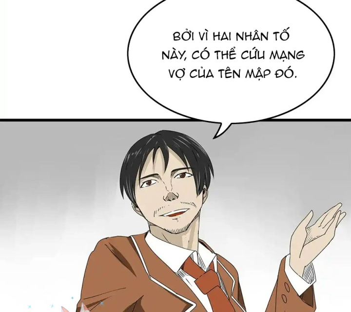 Tiền Tuyến Vùng Nước Sâu Chapter 25 - Trang 2