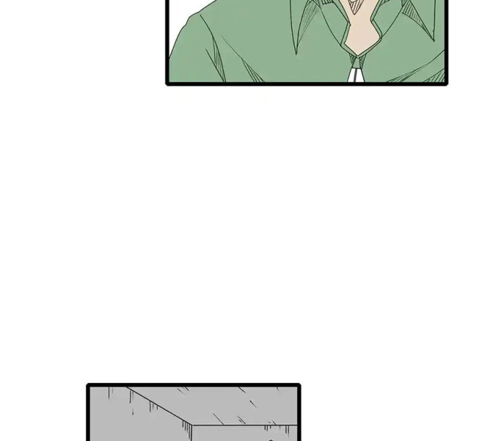 Tiền Tuyến Vùng Nước Sâu Chapter 26 - Trang 2