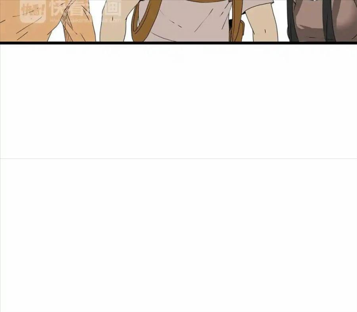 Tiền Tuyến Vùng Nước Sâu Chapter 27 - Trang 2