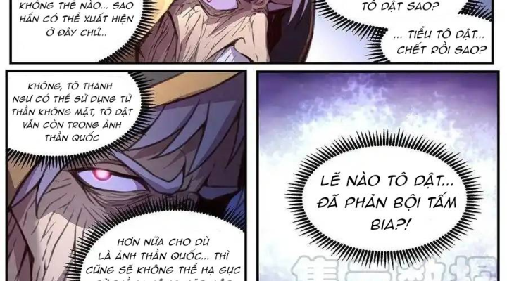 Girl And Science Chapter 582 - Trang 3