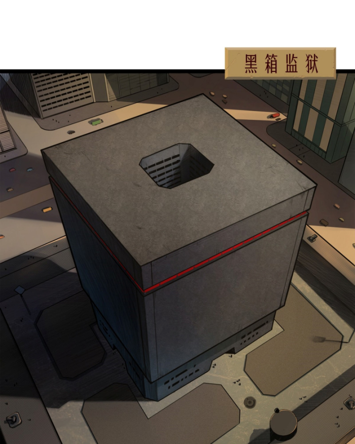 Linh Lung • Nguyệt Khôi Truyện Chapter 8 - Trang 2