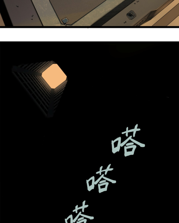 Linh Lung • Nguyệt Khôi Truyện Chapter 8 - Trang 2