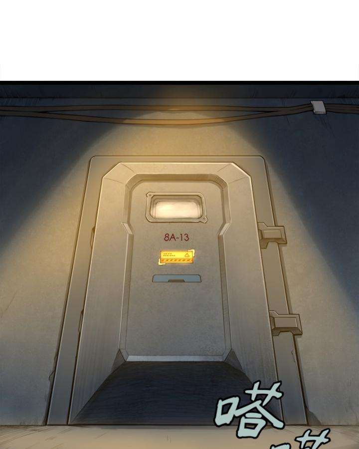 Linh Lung • Nguyệt Khôi Truyện Chapter 8 - Trang 2