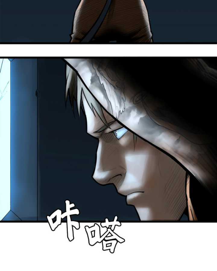 Linh Lung • Nguyệt Khôi Truyện Chapter 8 - Trang 2