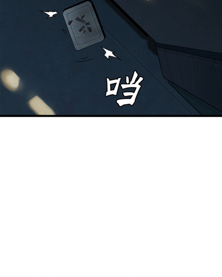 Linh Lung • Nguyệt Khôi Truyện Chapter 8 - Trang 2