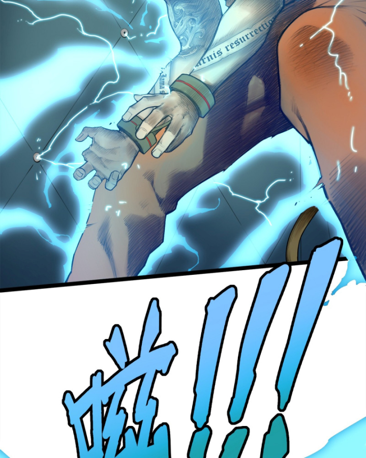 Linh Lung • Nguyệt Khôi Truyện Chapter 8 - Trang 2