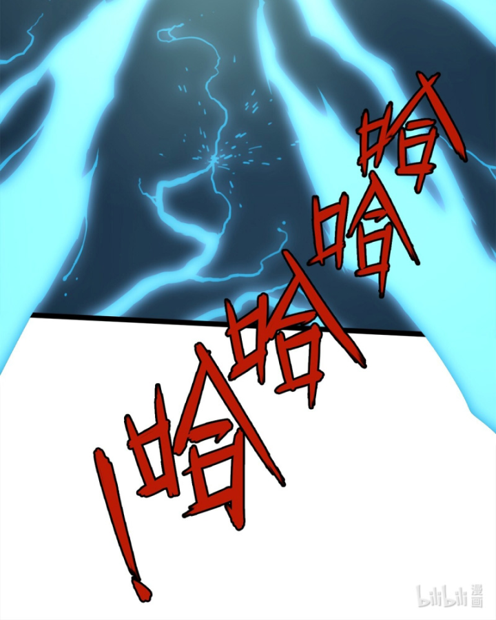 Linh Lung • Nguyệt Khôi Truyện Chapter 8 - Trang 2