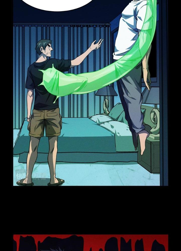 Bách Nhật Trừ Yêu Chapter 10 - Next Chapter 11