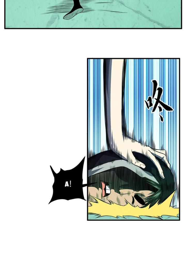 Bách Nhật Trừ Yêu Chapter 10 - Next Chapter 11