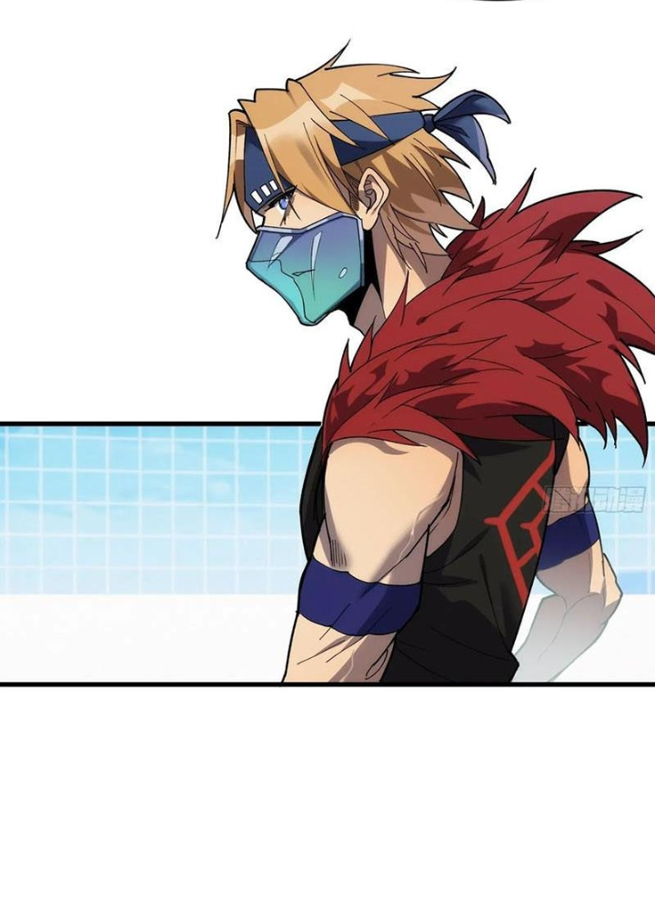 Trò Chơi Chết Tiệt, Ta Làm Mọi Thứ Để Kéo Dài Mạng Sống Chapter 37 - Trang 3