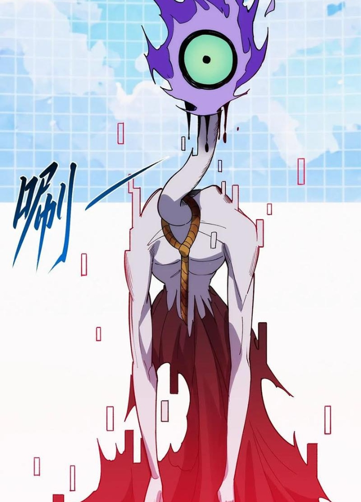 Trò Chơi Chết Tiệt, Ta Làm Mọi Thứ Để Kéo Dài Mạng Sống Chapter 37 - Trang 3