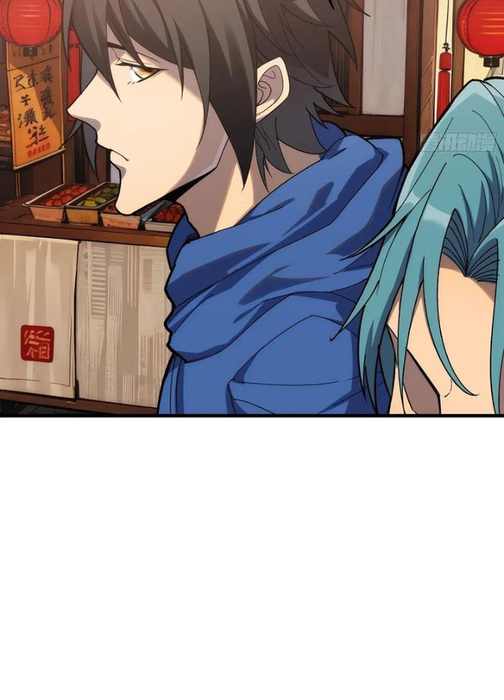 Trò Chơi Chết Tiệt, Ta Làm Mọi Thứ Để Kéo Dài Mạng Sống Chapter 37 - Trang 3