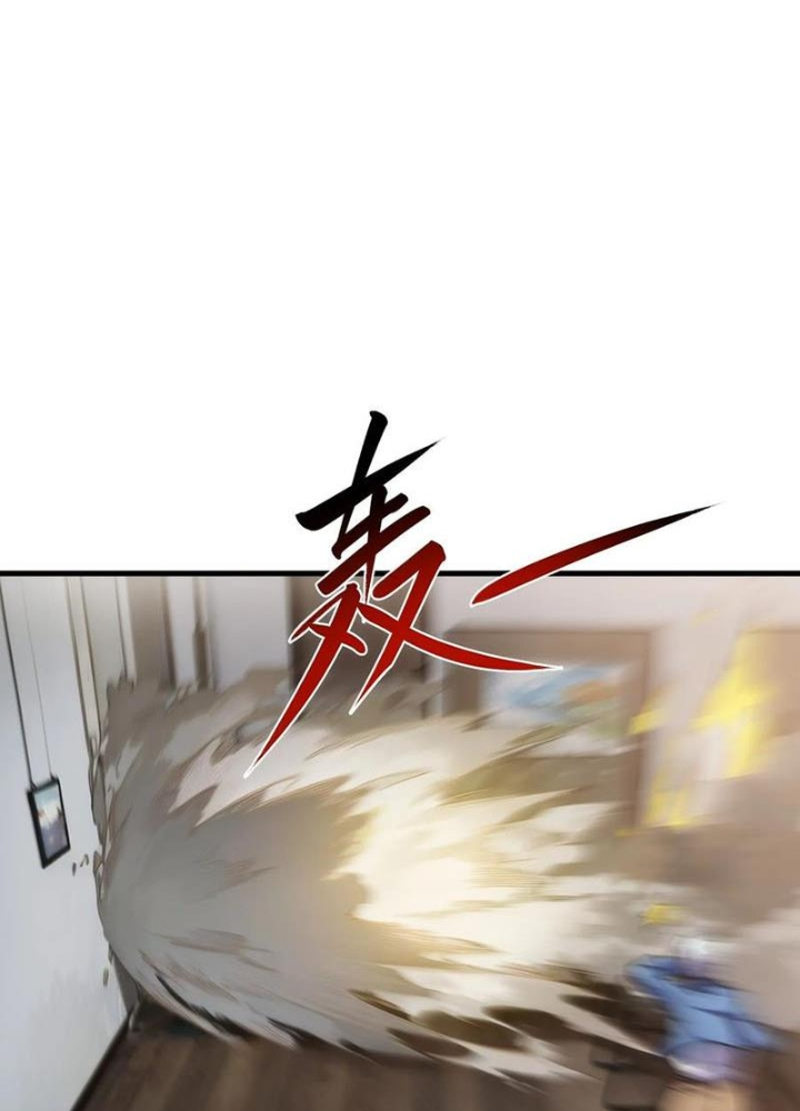 Trò Chơi Chết Tiệt, Ta Làm Mọi Thứ Để Kéo Dài Mạng Sống Chapter 38 - Trang 3