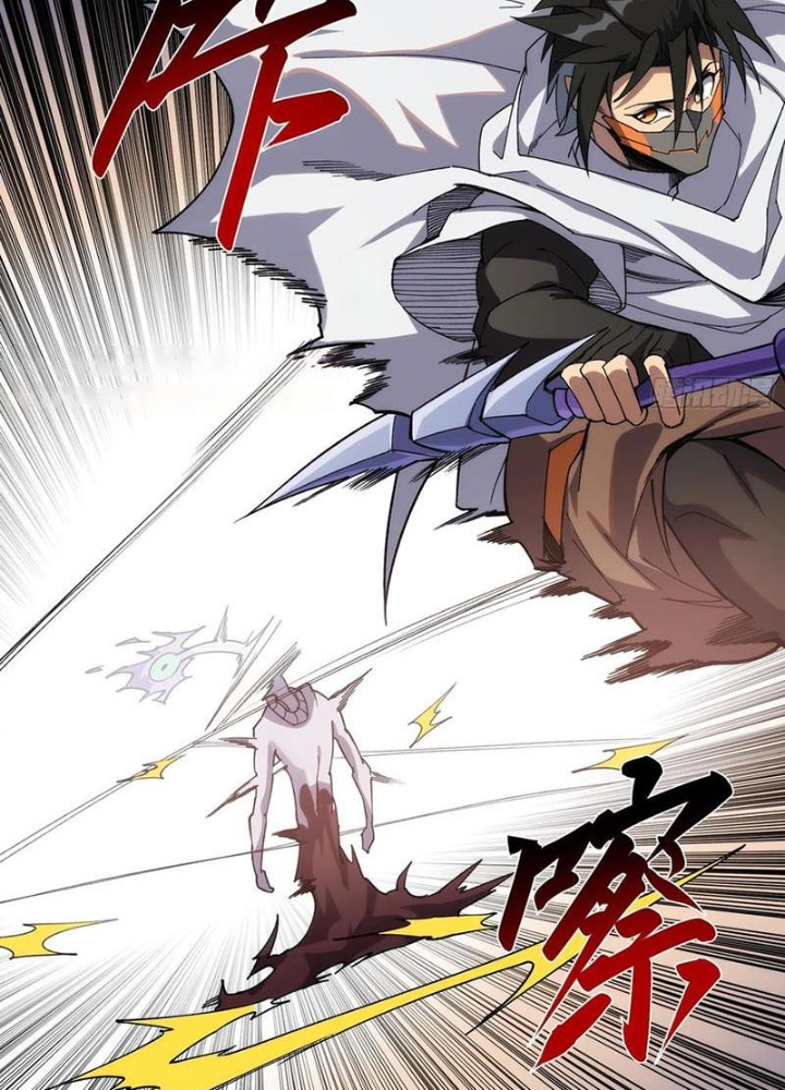 Trò Chơi Chết Tiệt, Ta Làm Mọi Thứ Để Kéo Dài Mạng Sống Chapter 38 - Trang 3