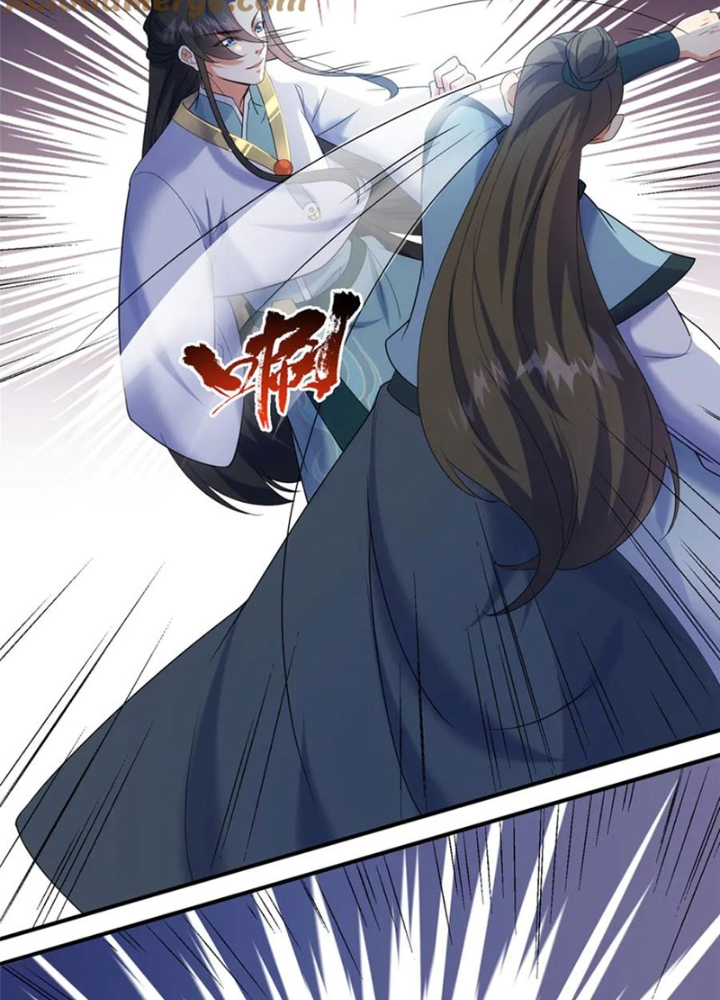 Ở Bên Cạnh Nữ Ma Đầu Chapter 58 - Trang 2