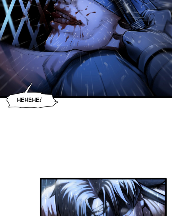 Linh Lung • Nguyệt Khôi Truyện Chapter 9 - Trang 2