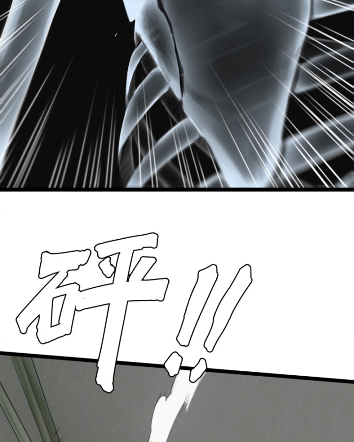 Linh Lung • Nguyệt Khôi Truyện Chapter 9 - Trang 2