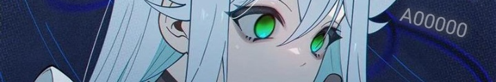 Gia Và Nữ Quỷ Đối Chọi Gay Gắt Chapter 36 - Trang 2