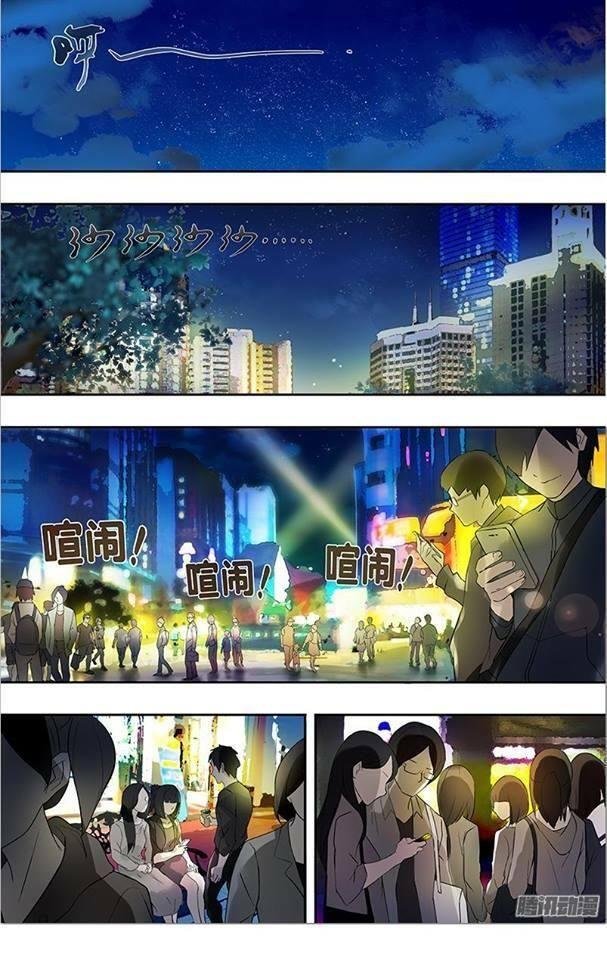 Người Sói Trở Về Chapter 9 - Next Chapter 10