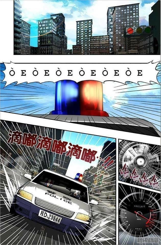 Người Sói Trở Về Chapter 13 - Next Chapter 14