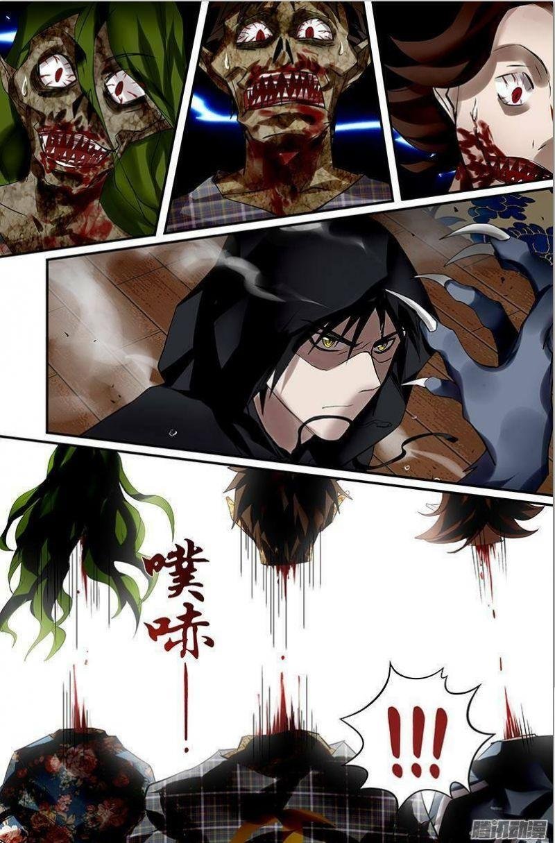 Người Sói Trở Về Chapter 23 - Trang 2