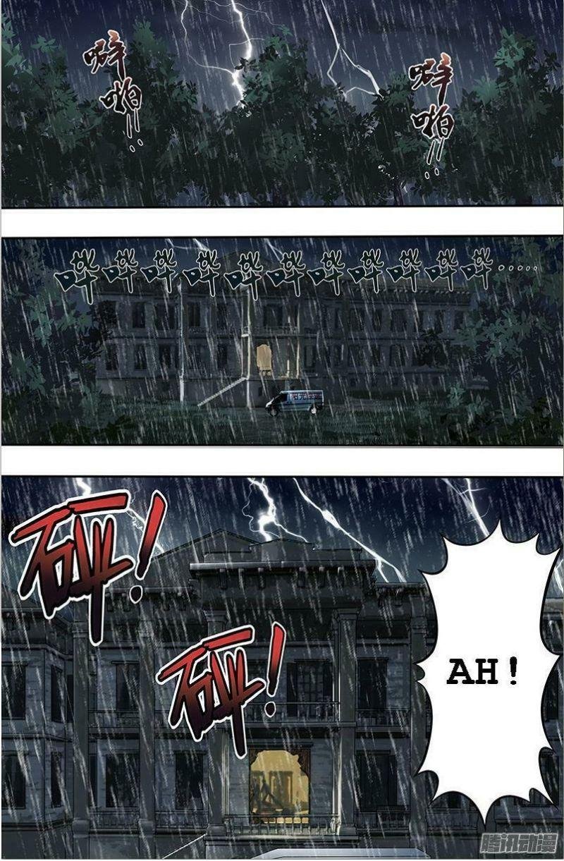 Người Sói Trở Về Chapter 24 - Trang 2