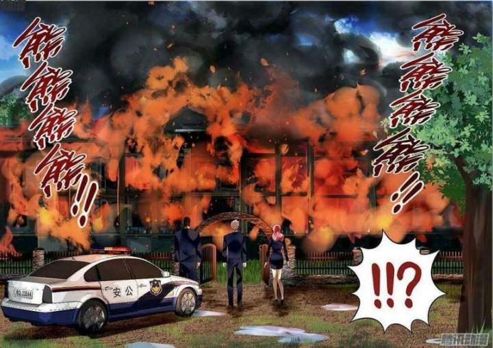 Người Sói Trở Về Chapter 25 - Next Chapter 26