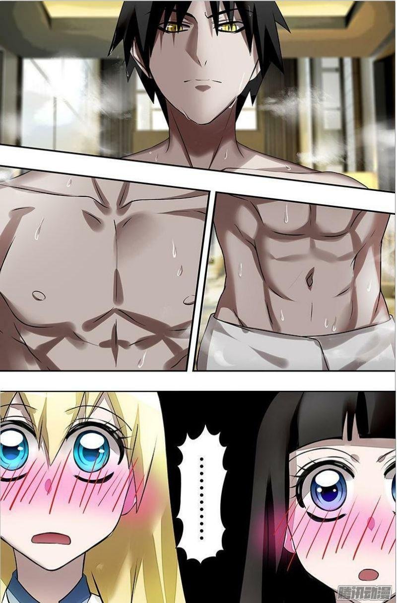 Người Sói Trở Về Chapter 30 - Trang 2