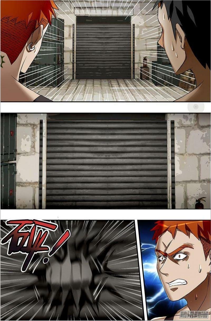 Người Sói Trở Về Chapter 34 - Trang 2