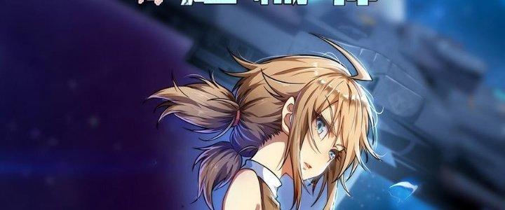 Thiếu Nữ Nghèo Khó Chinh Phục Dị Giới Chapter 1 - Trang 2