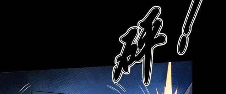 Thiếu Nữ Nghèo Khó Chinh Phục Dị Giới Chapter 1 - Trang 2