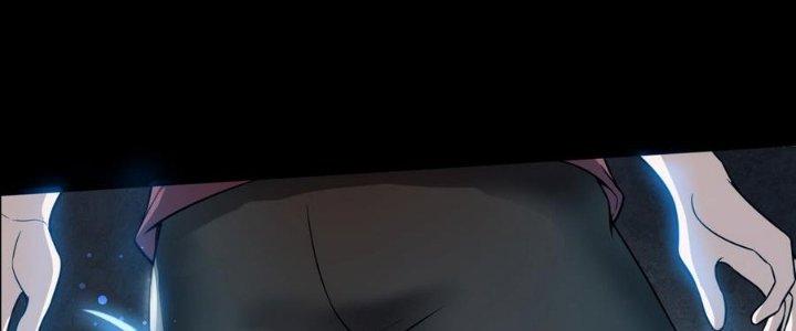 Thiếu Nữ Nghèo Khó Chinh Phục Dị Giới Chapter 1 - Trang 2