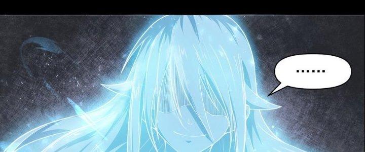 Thiếu Nữ Nghèo Khó Chinh Phục Dị Giới Chapter 1 - Trang 2