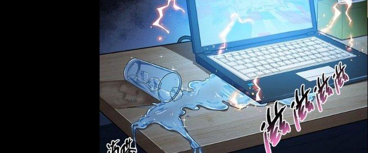 Thiếu Nữ Nghèo Khó Chinh Phục Dị Giới Chapter 1 - Trang 2