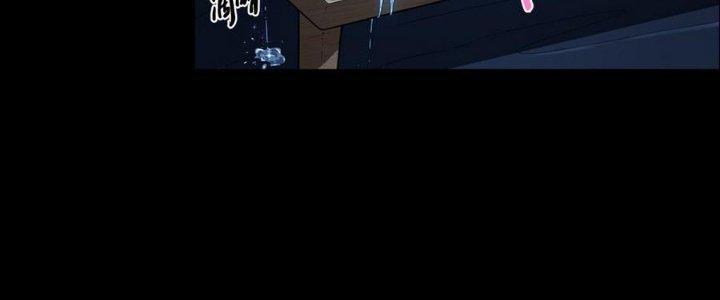 Thiếu Nữ Nghèo Khó Chinh Phục Dị Giới Chapter 1 - Trang 2