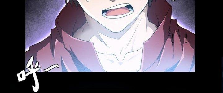 Thiếu Nữ Nghèo Khó Chinh Phục Dị Giới Chapter 1 - Trang 2