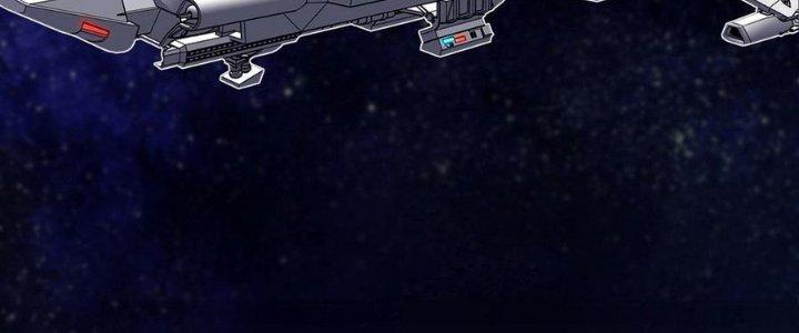 Thiếu Nữ Nghèo Khó Chinh Phục Dị Giới Chapter 1 - Trang 2