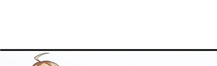 Thiếu Nữ Nghèo Khó Chinh Phục Dị Giới Chapter 1 - Trang 2