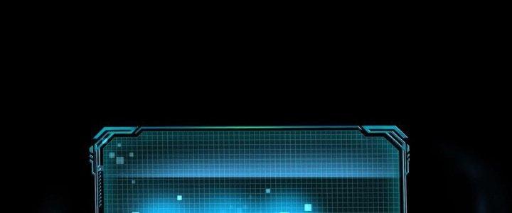 Thiếu Nữ Nghèo Khó Chinh Phục Dị Giới Chapter 1 - Trang 2