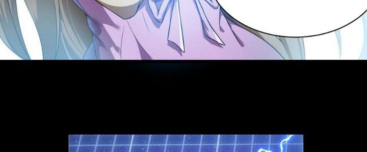 Thiếu Nữ Nghèo Khó Chinh Phục Dị Giới Chapter 1 - Trang 2