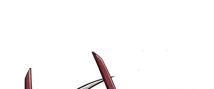 Thiếu Nữ Nghèo Khó Chinh Phục Dị Giới Chapter 1 - Trang 2