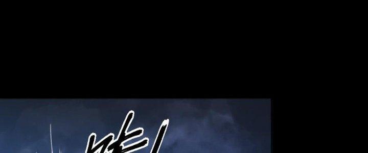 Thiếu Nữ Nghèo Khó Chinh Phục Dị Giới Chapter 1 - Trang 2