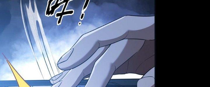 Thiếu Nữ Nghèo Khó Chinh Phục Dị Giới Chapter 1 - Trang 2