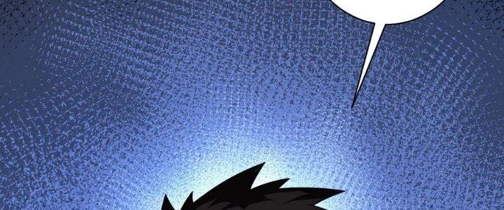 Thiếu Nữ Nghèo Khó Chinh Phục Dị Giới Chapter 1 - Trang 2